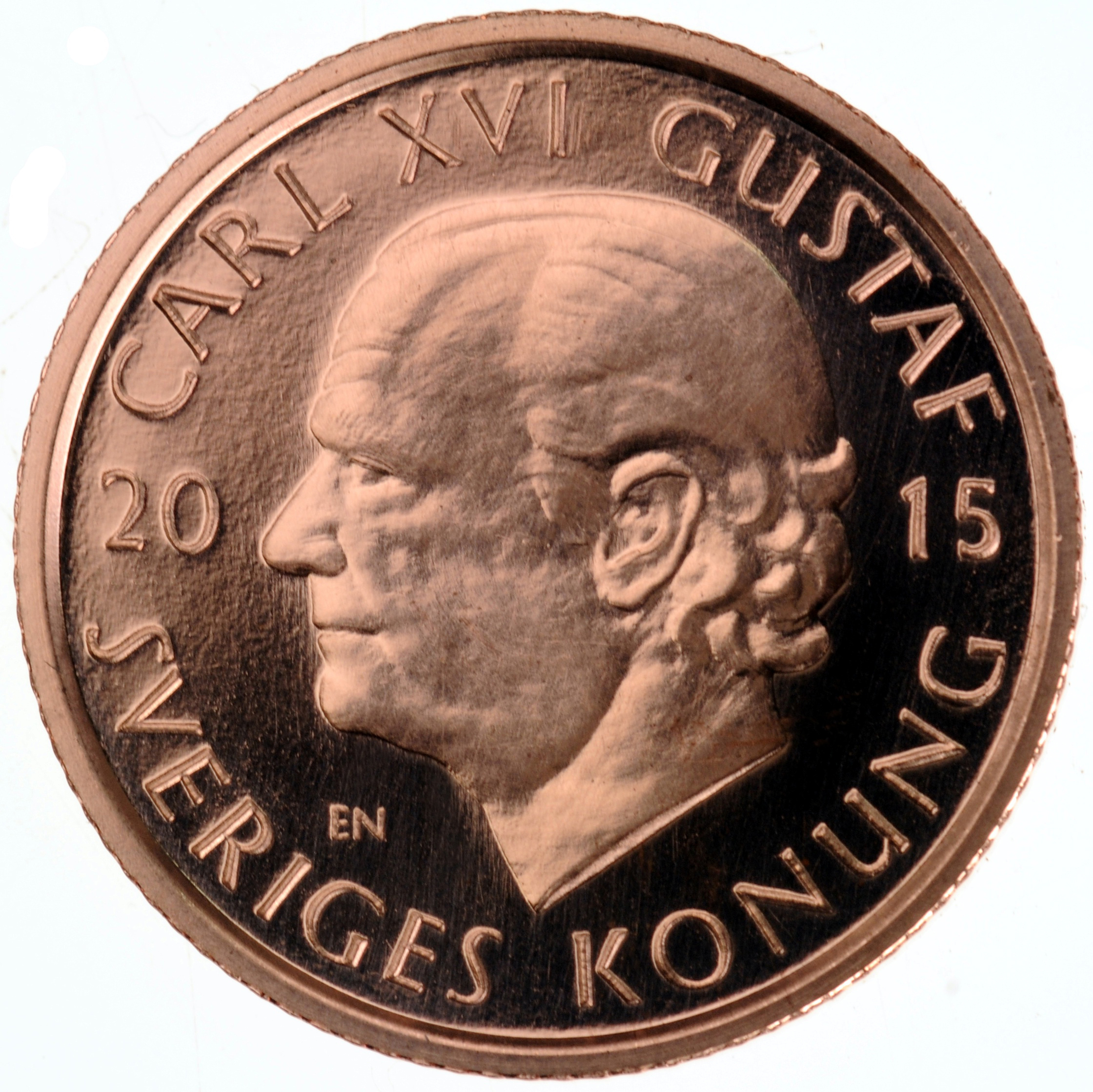 Nya mynt, Riksbanken