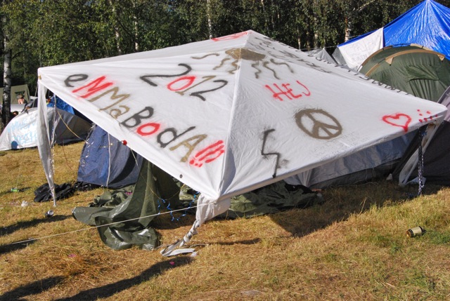 Emmaboda, Festival24