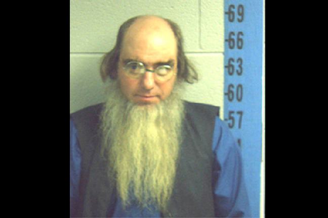 Kriminellt, Mugshots, USA, Bildspecial