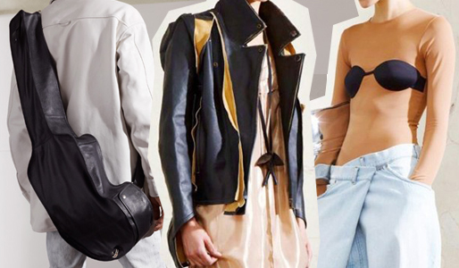 Lookbook, Maison Martin Margiela, H&M