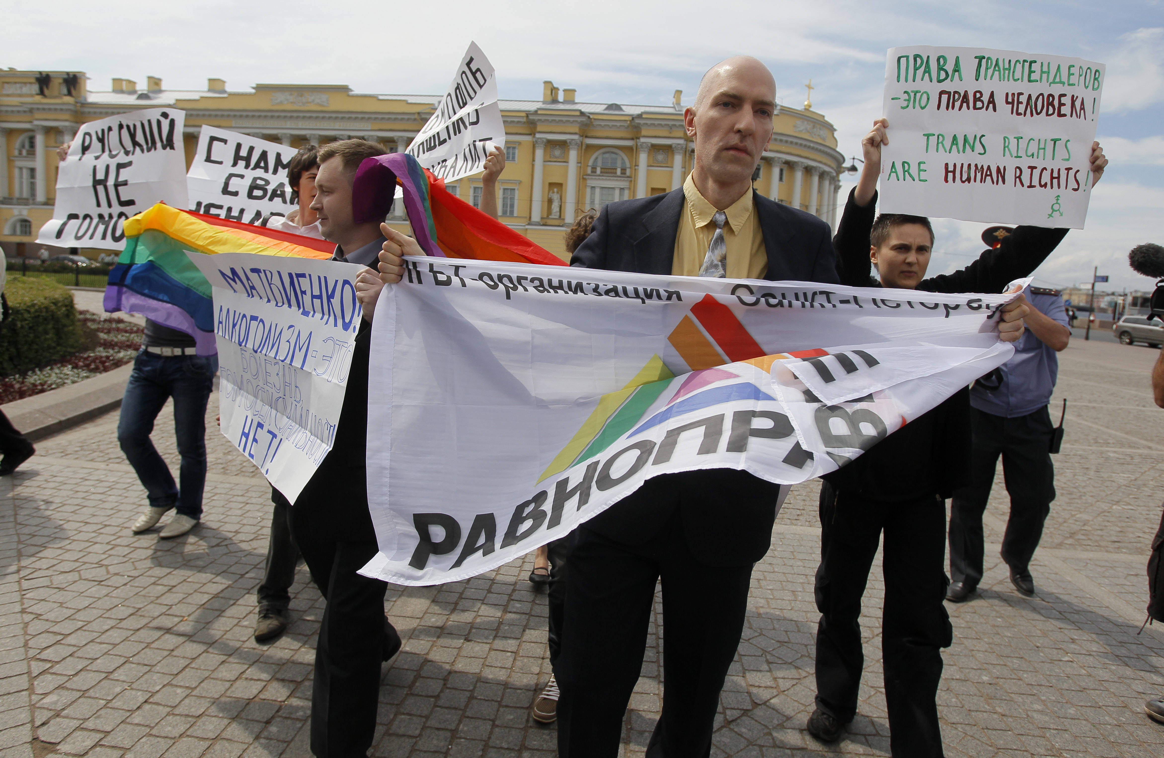 Hatbrott, Ryssland, Homoattack, Volgograd