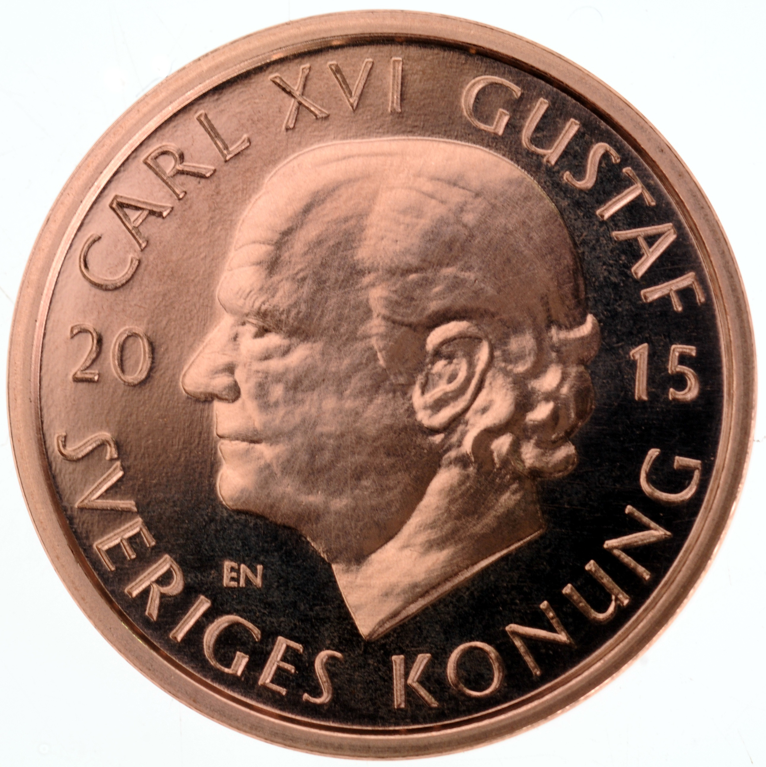 Nya mynt, Riksbanken