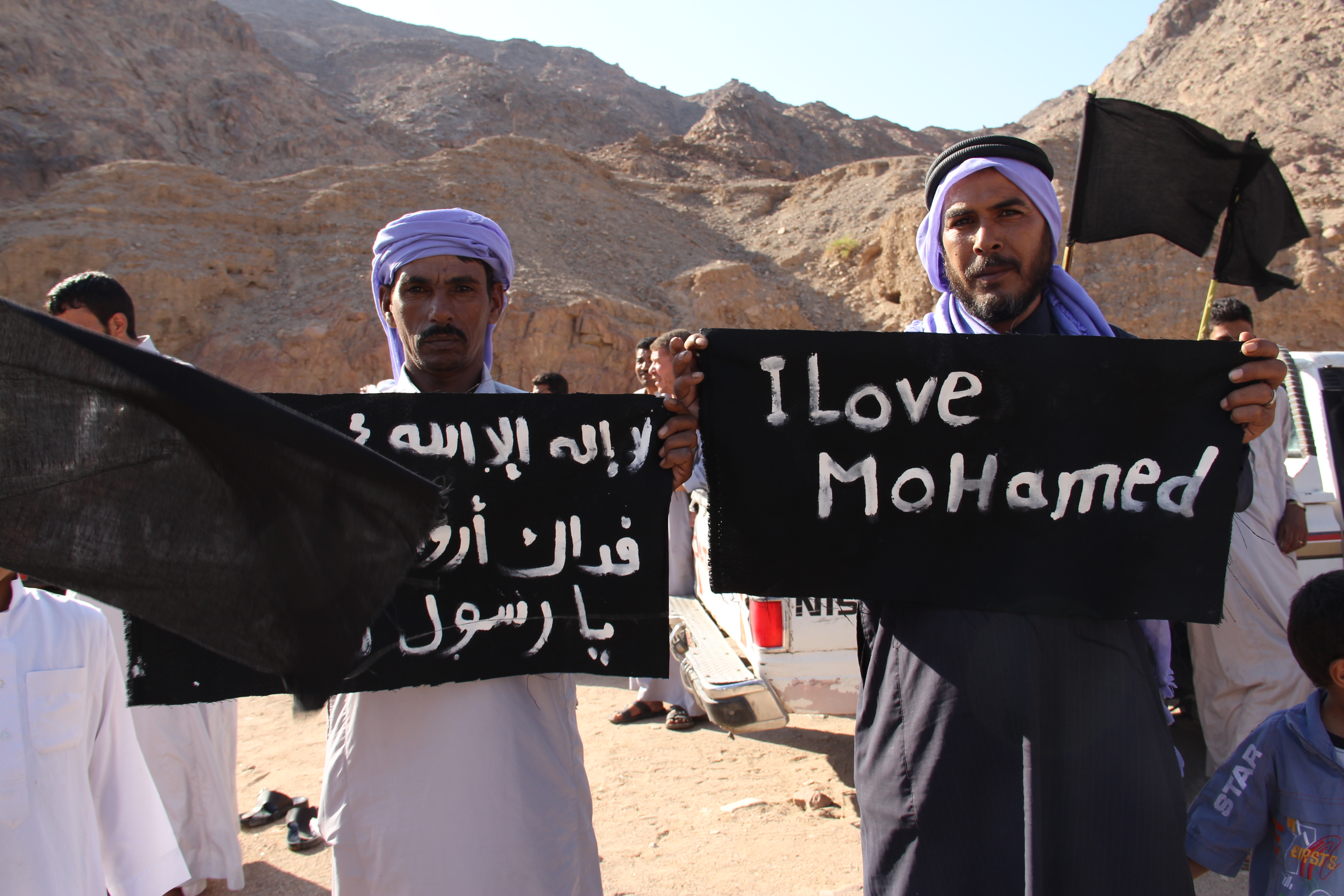 Ambassad, USA, Islam, Kravaller