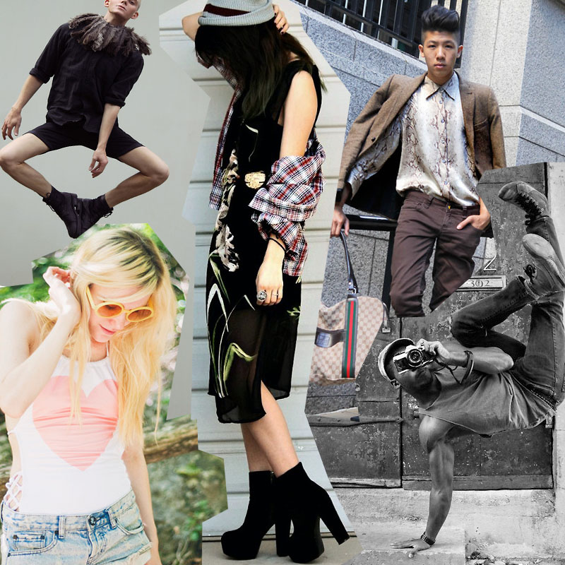 Lookbook, inspiration