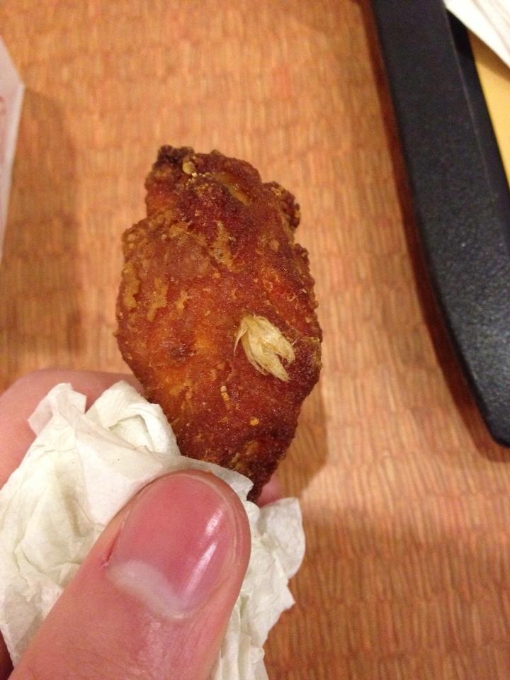 Facebook, Hot Wing, McDonalds, Fjäderfän