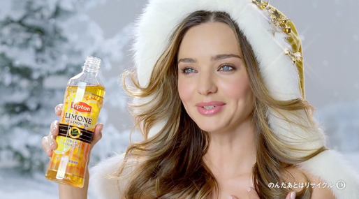Miranda Kerr