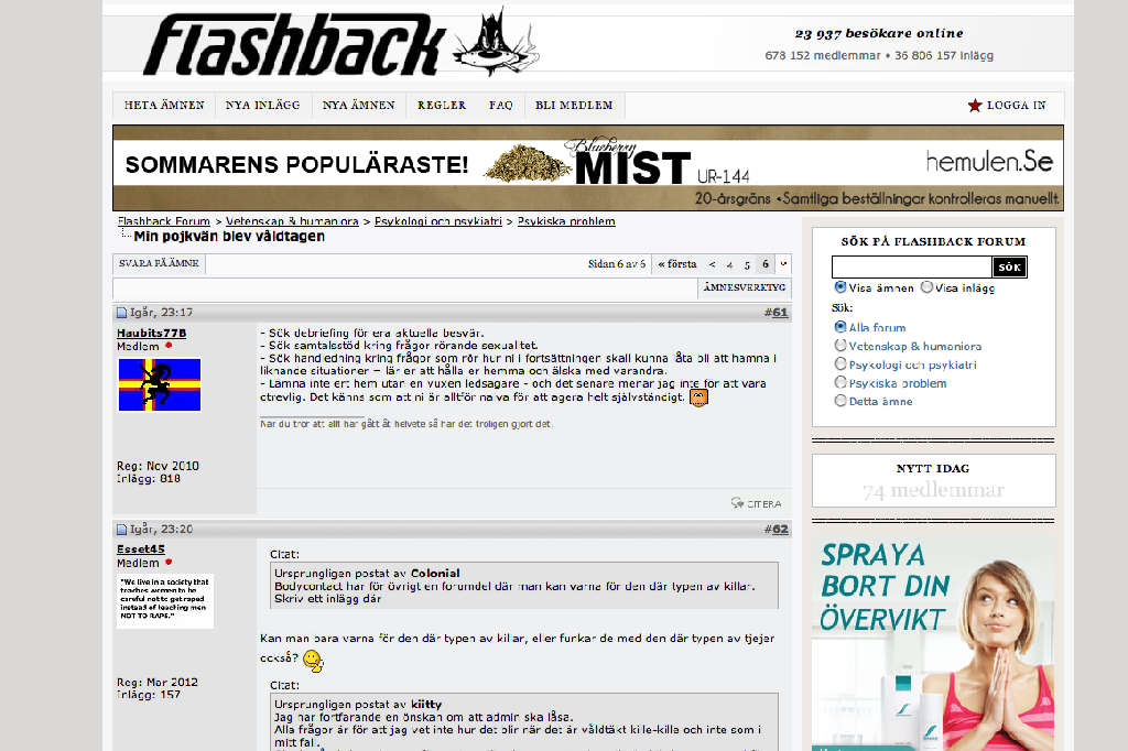 Polisen, Psykolog, Flashback,  Bodycontact, sex, Valdtakt
