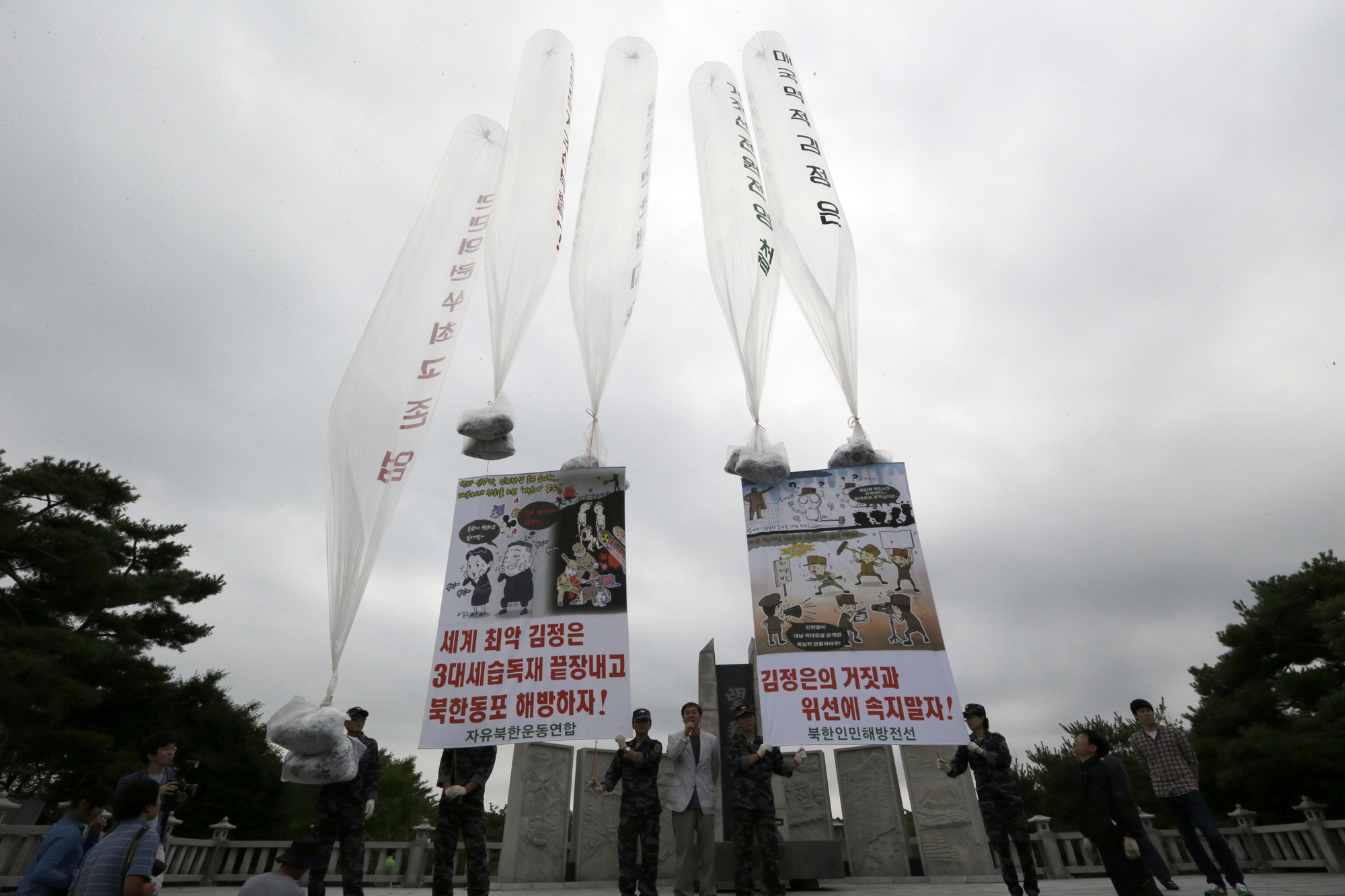 Ballonger,  Koreakrig, Nordkorea, Kim Jong Il, Sydkorea