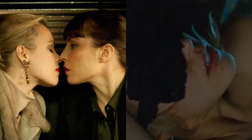 Rachel McAdams, Noomi Rapace, Passion