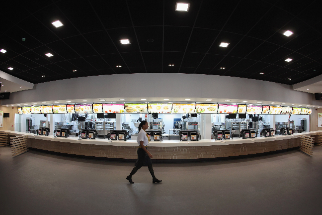 OS, Visa, Pommes Frites, Fisk, London, McDonalds