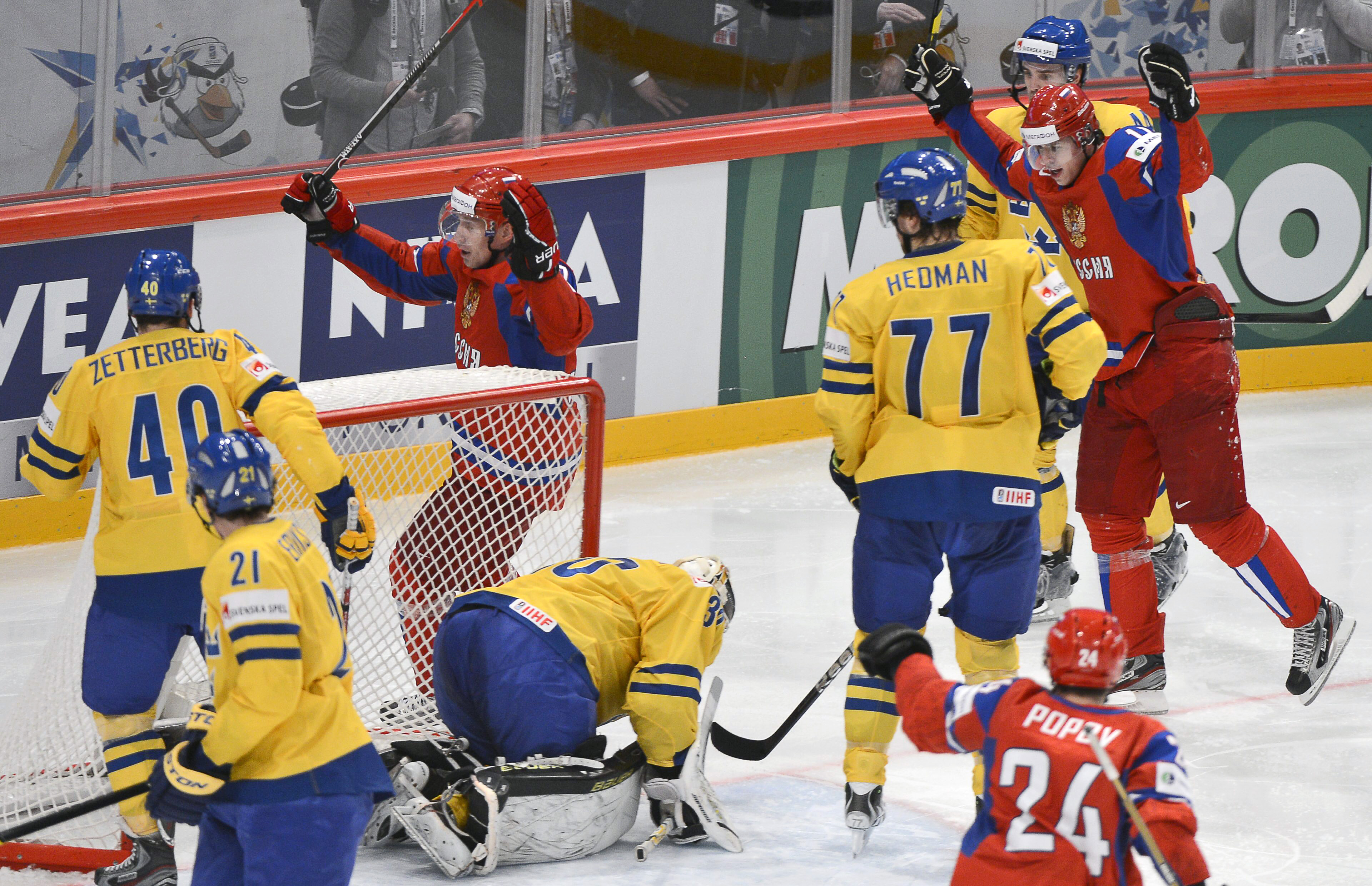 Teve, Sverige, mest sedda, Fotbolls-EM