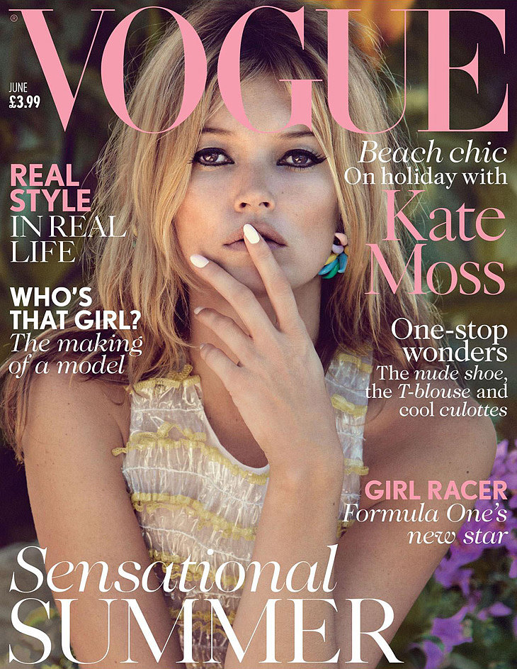 Vogue, Pink, Brad Pitt, Glamour, Vanity Fair, Kate Moss