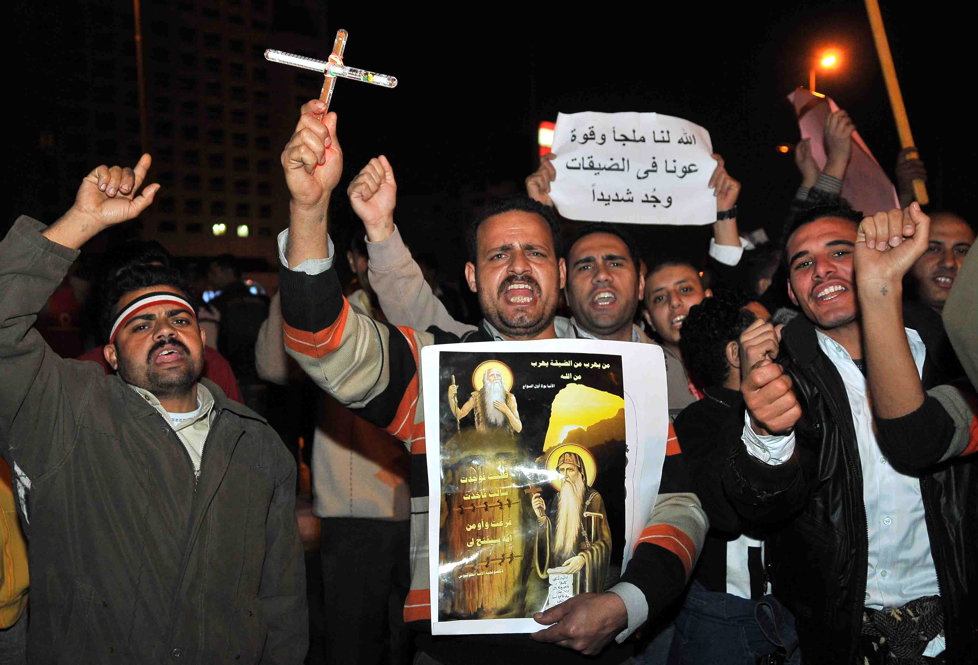 Revolution, Kopter, Muslimer, våld, Egypten