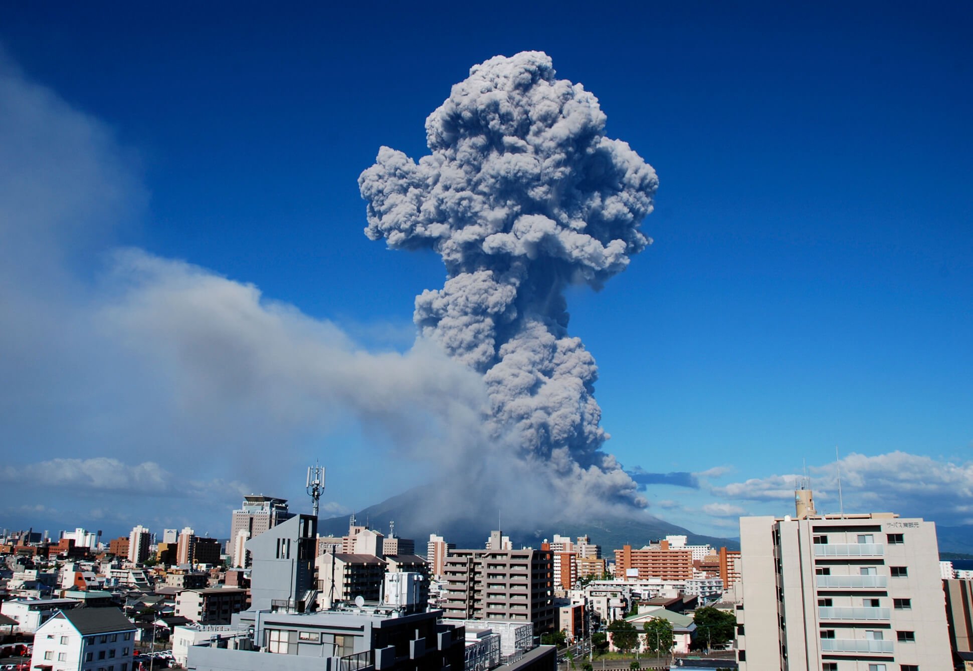 Japan, Vulkan, Lava, Vulkanutbrott