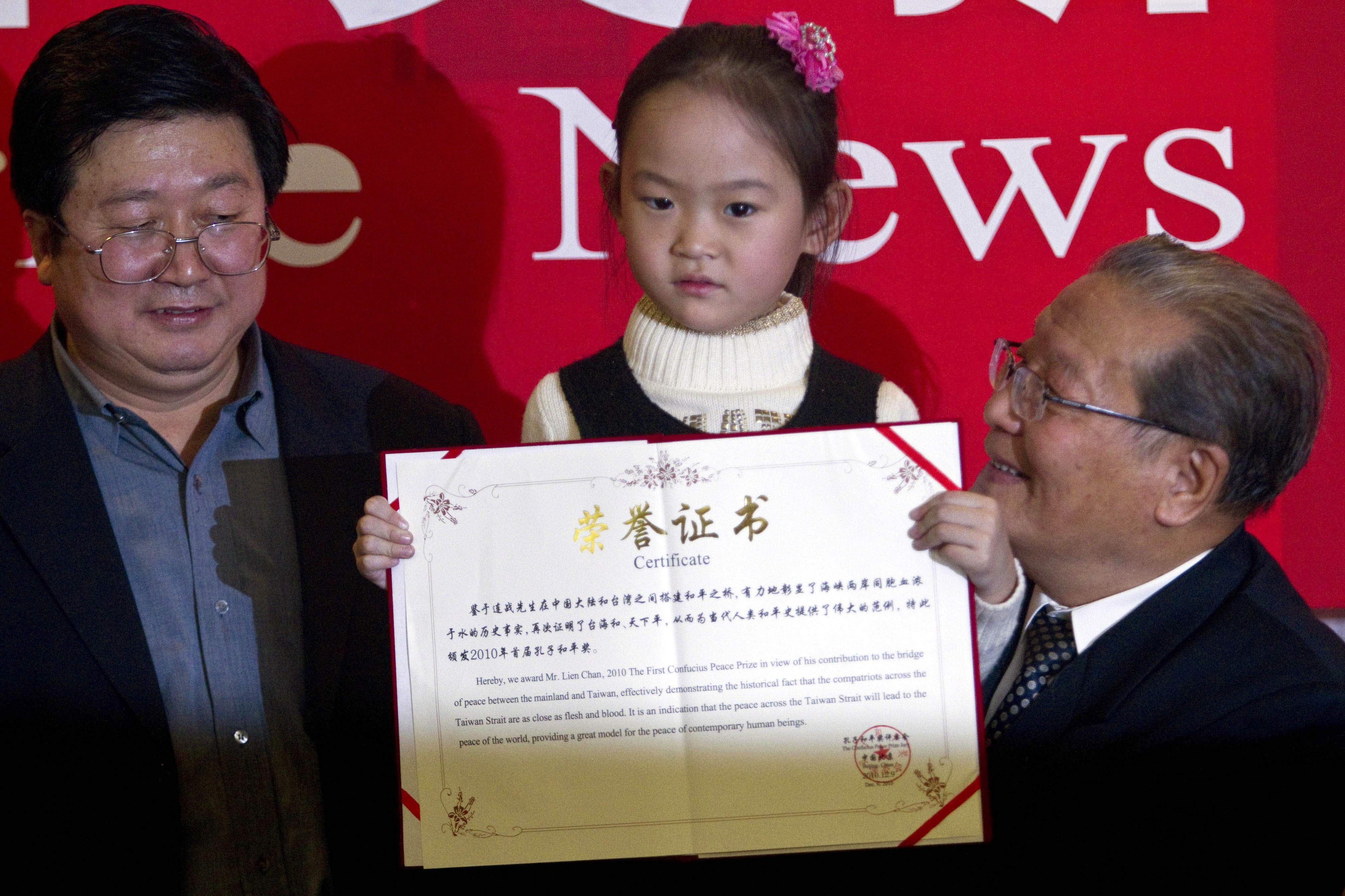 Fredspris, Kina, Fredspriset, Nobelpriset, Liu Xiaobo
