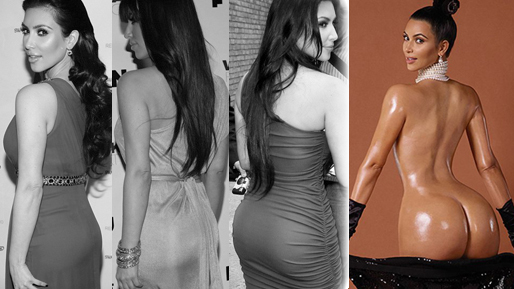 Kims bakdel har förändrats en hel del genom åren – se före och efter-bilderna här.