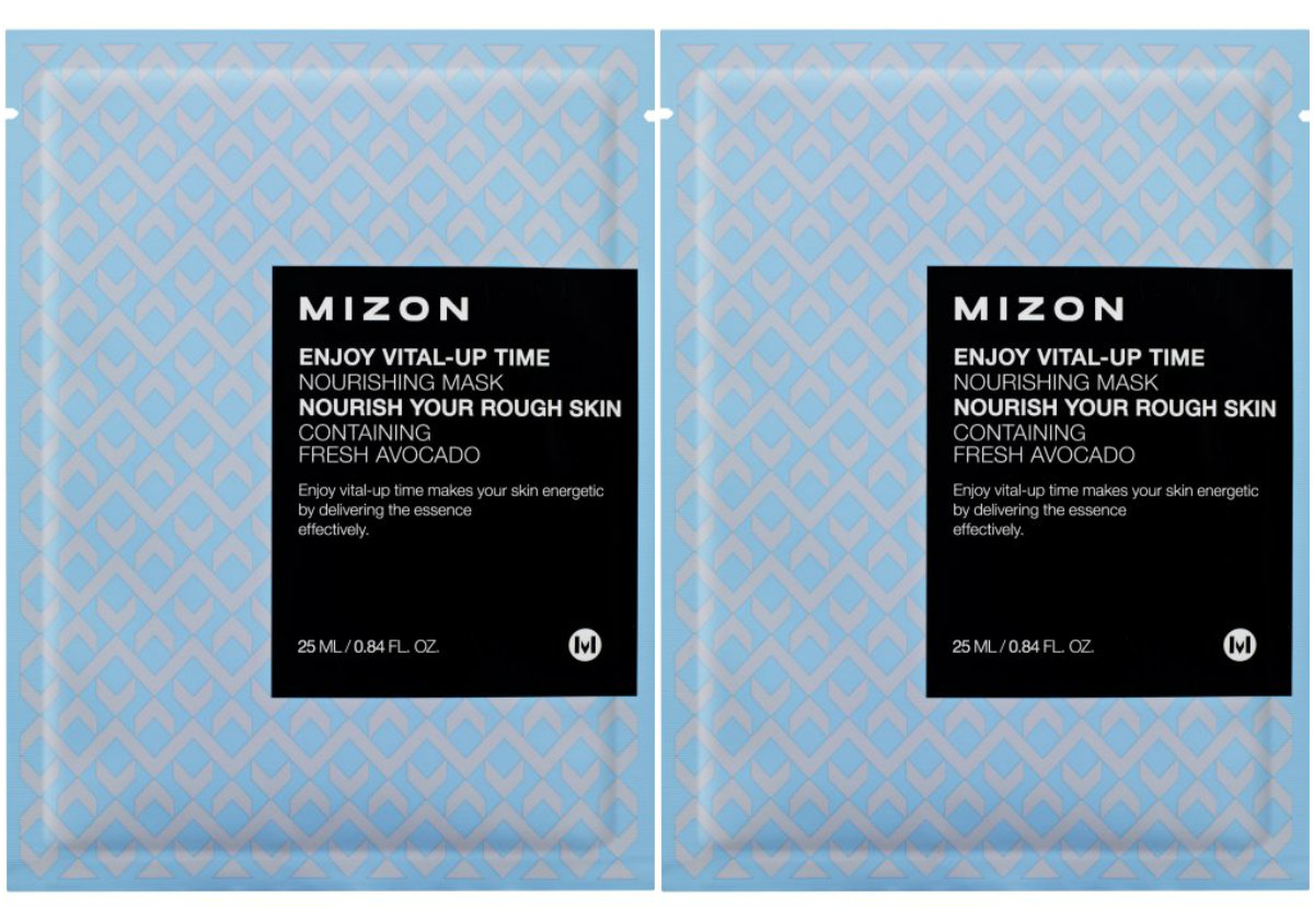 Nourishing Mask Mizon Nourishing Mask Mizon