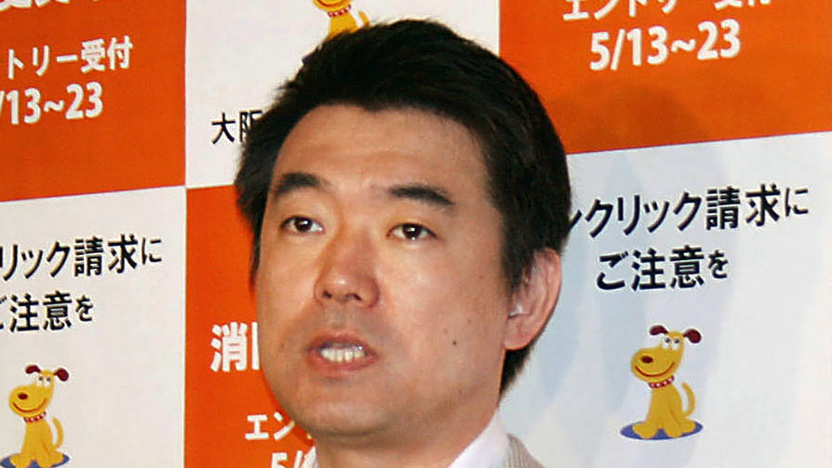 Toru Hashimoto menar att sexslavar är ett mäste för armén. 