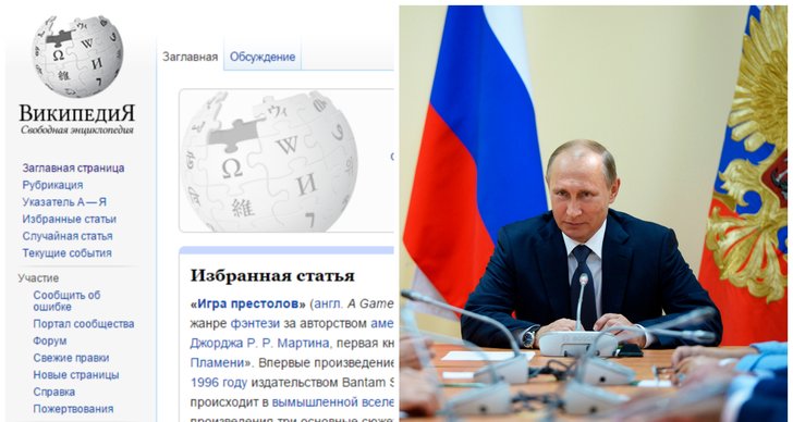 Ryssland, Pressfrihet, Wikipedia, Vladimir Putin