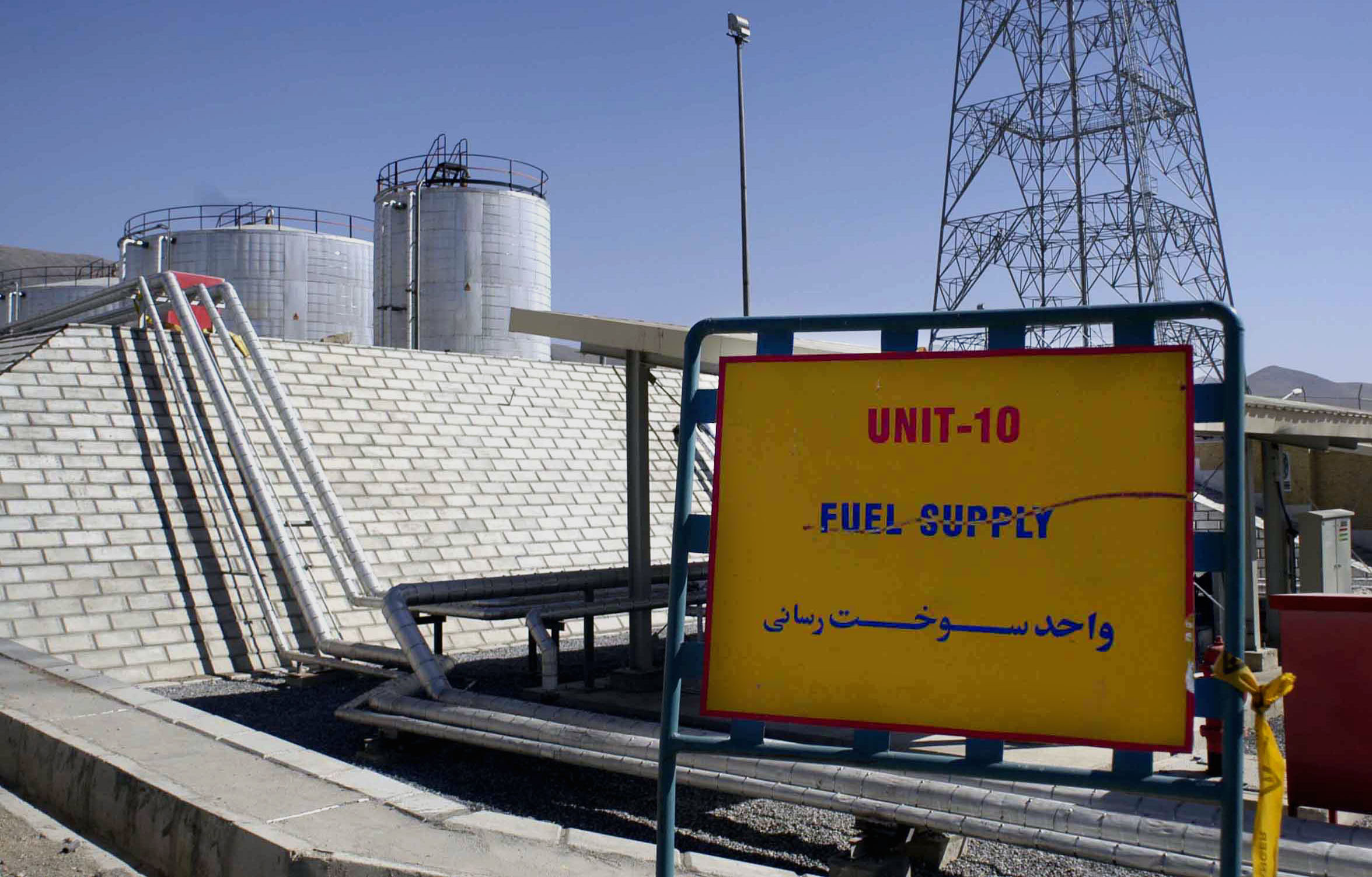 Irans planerar att bygga fler reaktorer.