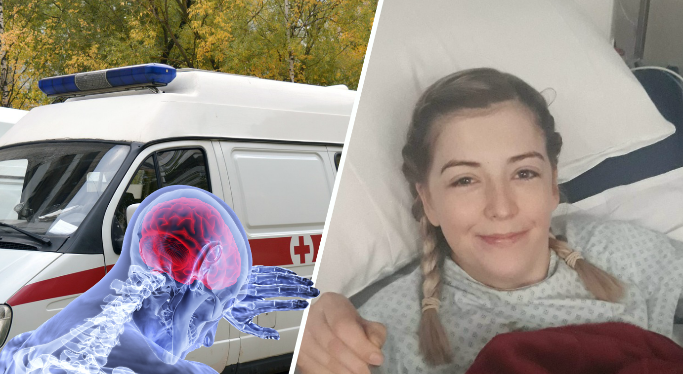 blodpropp i nacken
