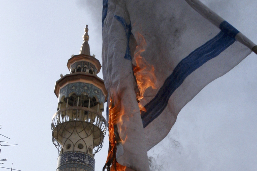 Moské, Israel, Hamas, Eld, Palestina, Brandförsvaret