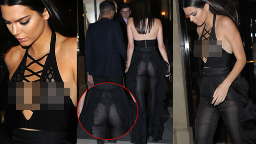 Se bilderna från Kendall Jenners utekväll här – klicka på pilarna. 