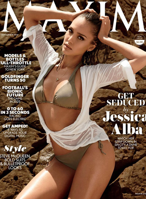 Jessica Alba på omslaget till Maxim. 