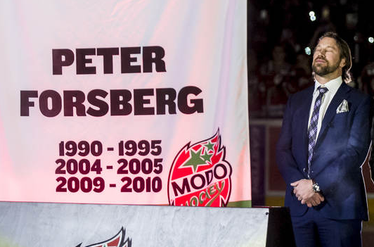 Forsberg får sin "tröja" upphängd i Fjällräven Arena i Örnsköldsvik. 