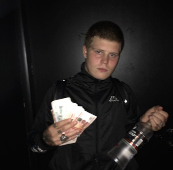 Yung Lean. Yung Lean.