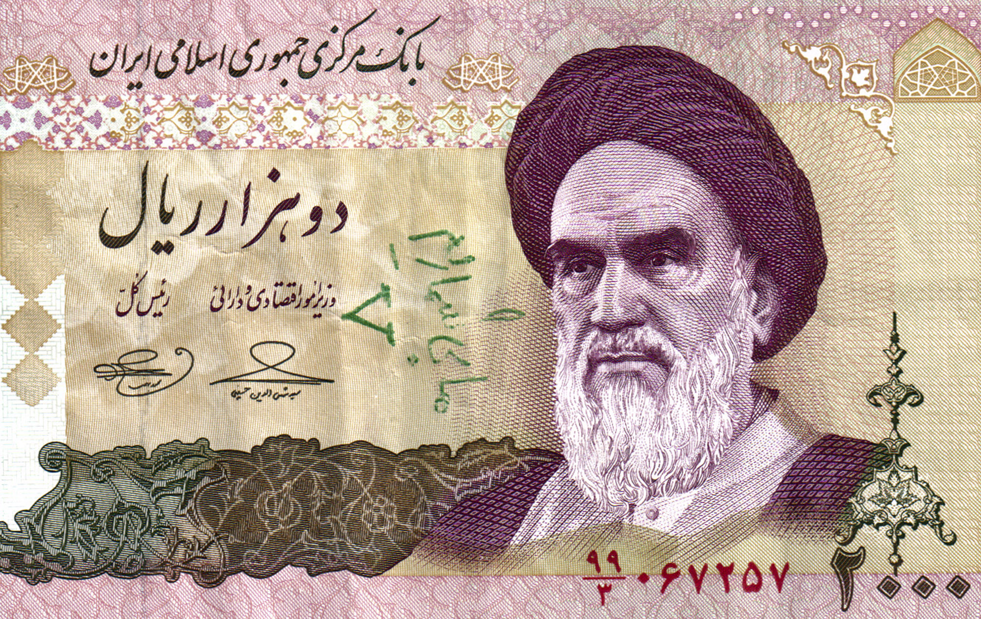 Oppositionen, Pengar, Mahmoud Ahmadinejad, Konflikt, Protester, Sedlar, Iran, Sedel