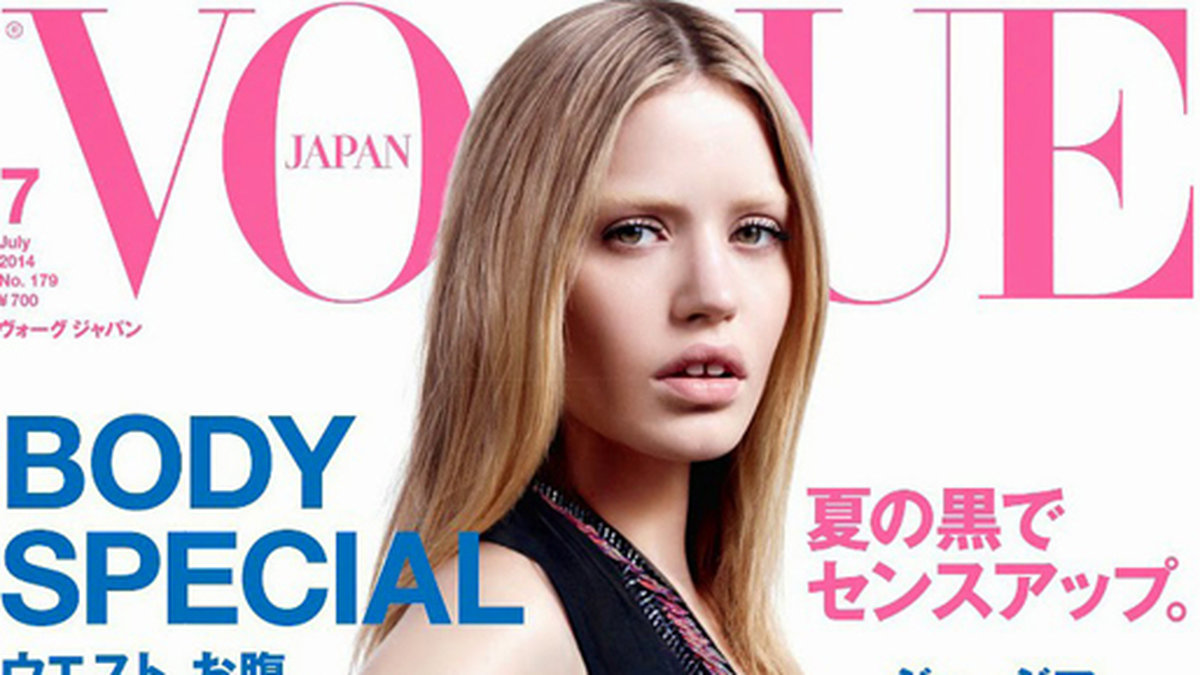 Georgia May Jagger på omslaget av japanska Vogue. 