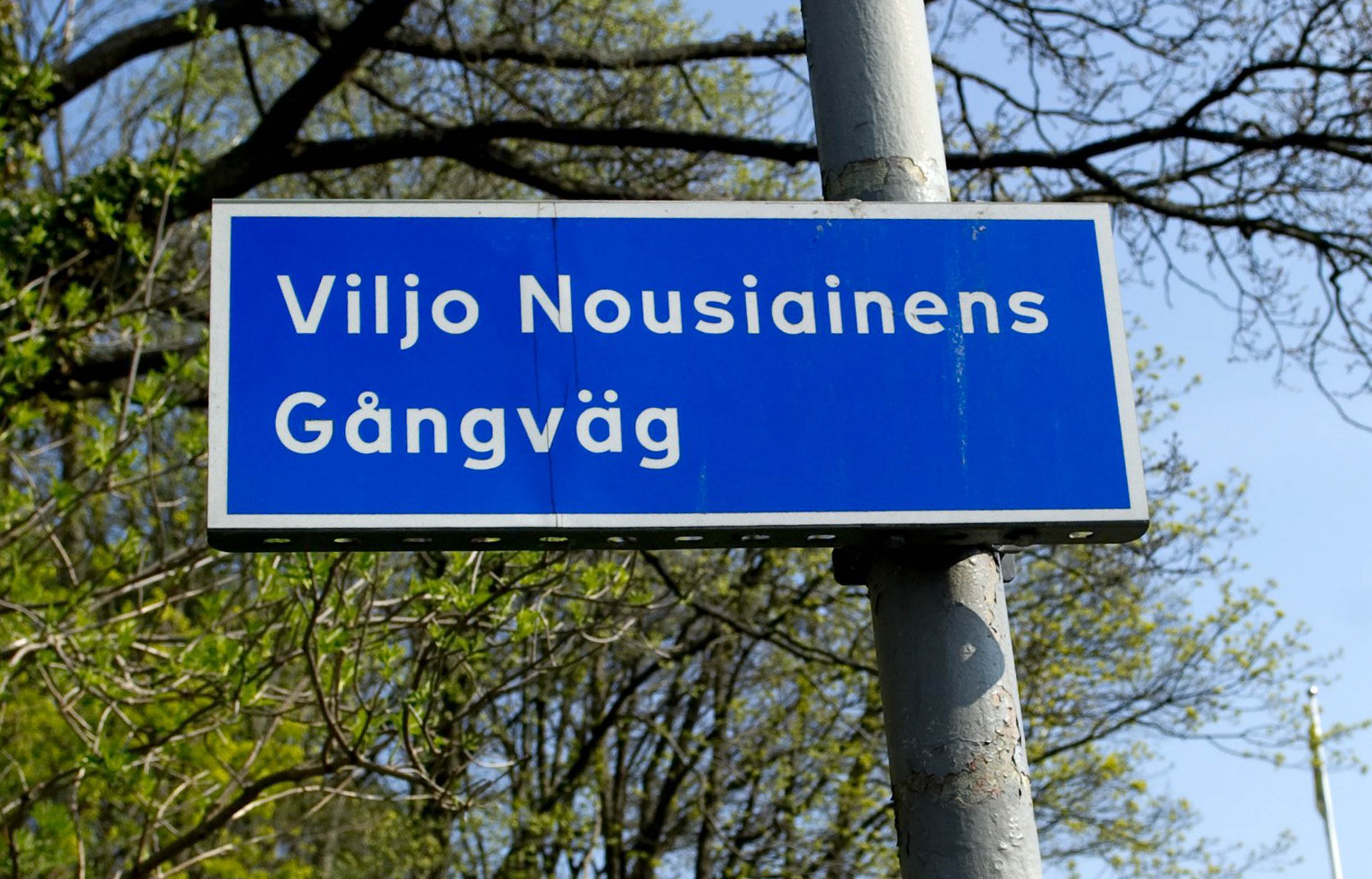 Gångvägen där Örgryte IS friidrottskansli ligger har uppkallats efter Viljo Nousiainen.