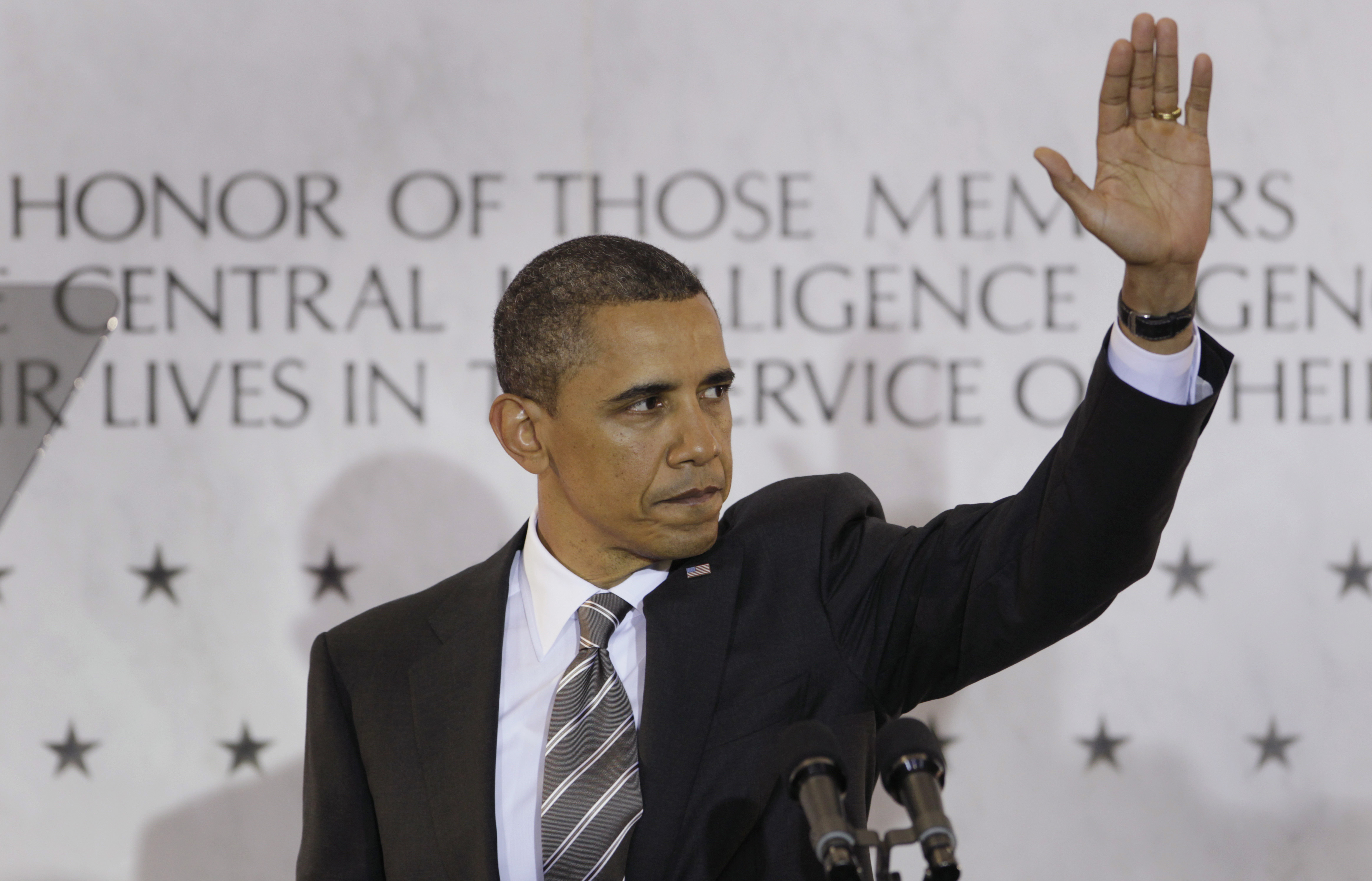 USA:s president Barack Obama ska ha vädjat till nyhetsbyrån AP om att avvakta med att publicera avslöjandet.