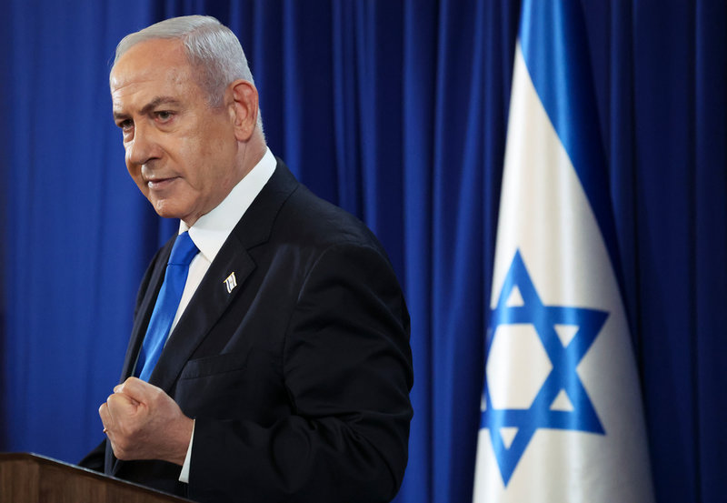 Israels premiärminister Benjamin Netanyahu under sitt tal.