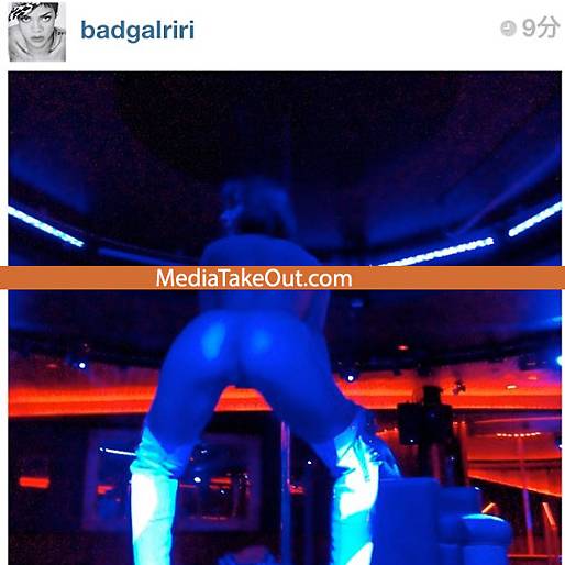 Så här såg det ut tidigare i år när Rihanna var på strippklubb. Hon bestämde sig för att föreviga kvällen och dela med sig av det hela på Instagram. 