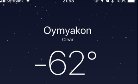 Minusgrader i Omymyakon, Ryssland. Minusgrader i Omymyakon, Ryssland.