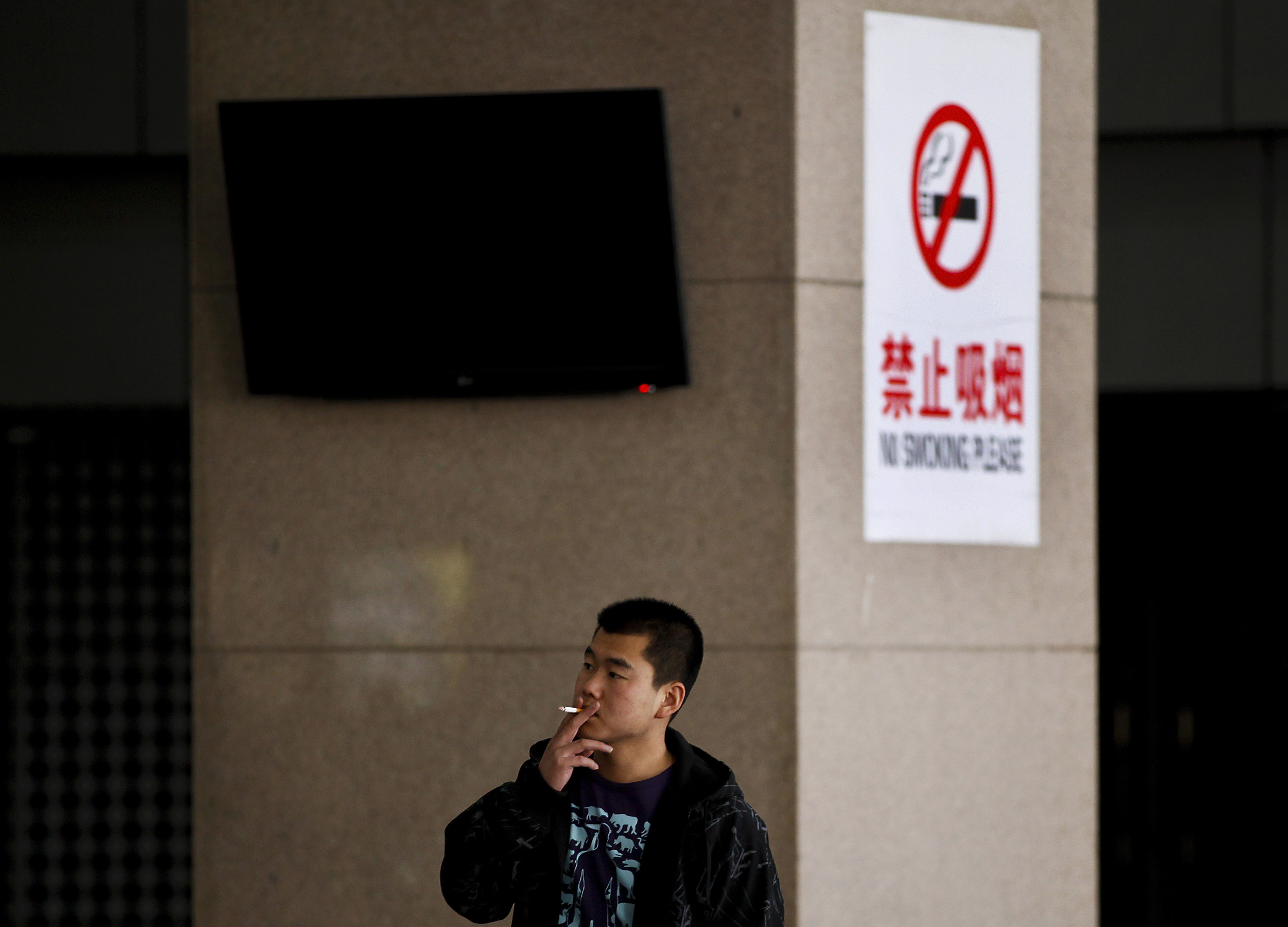 Kina, Cancer, Tobak, Cigaretter