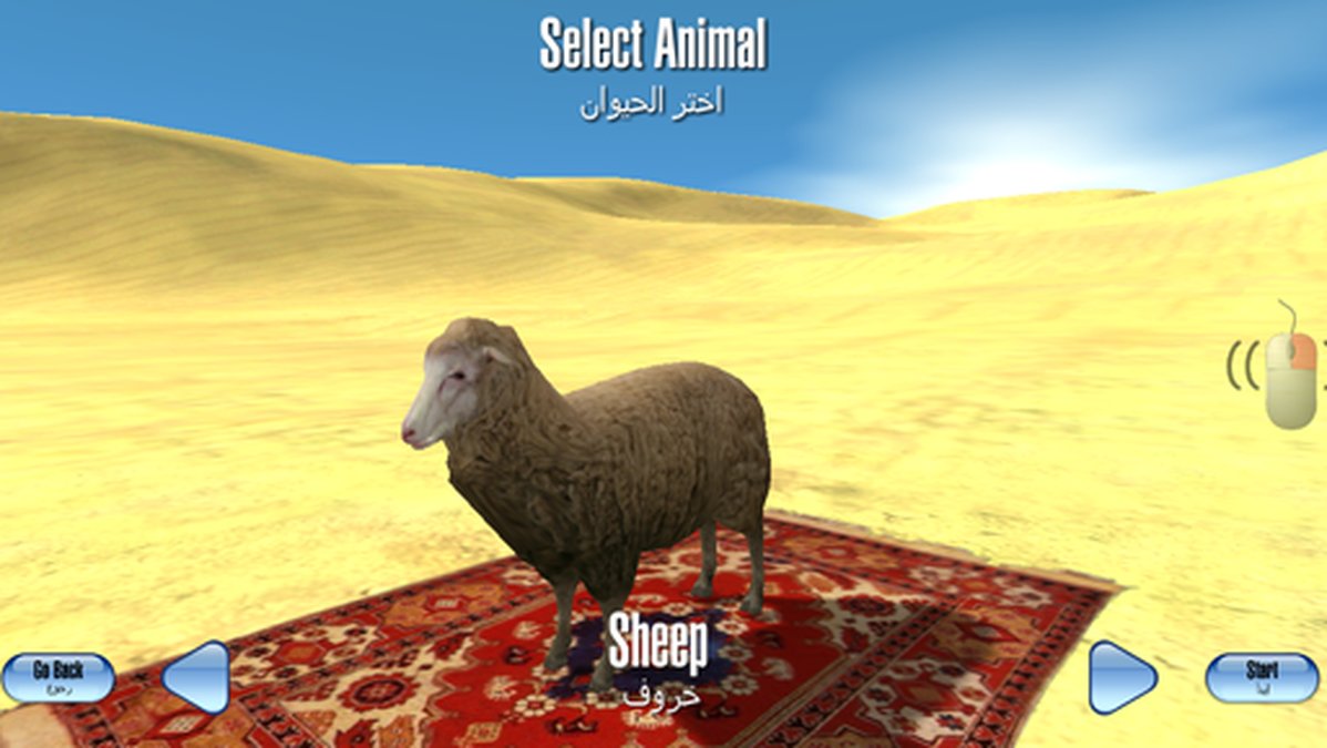 Screenshot från spelet Muhammed Sex Simulator 2015.