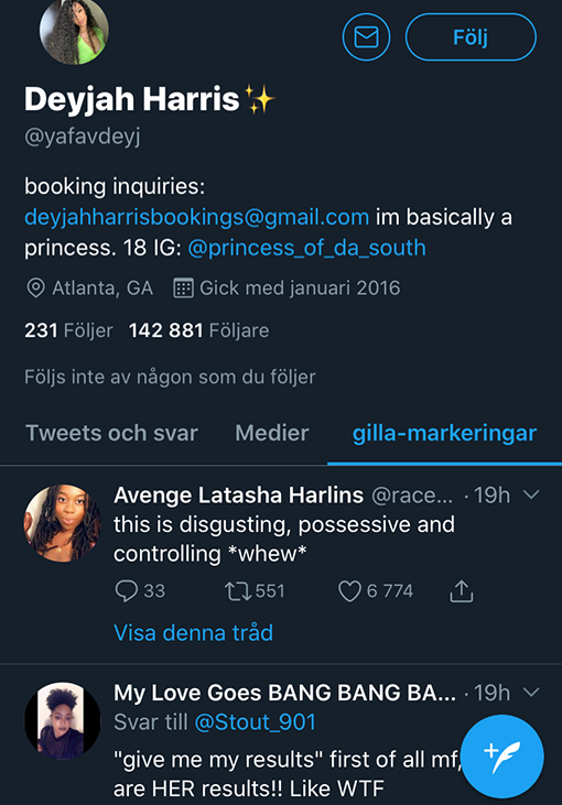 Deyjah Harris Deyjah Harris
