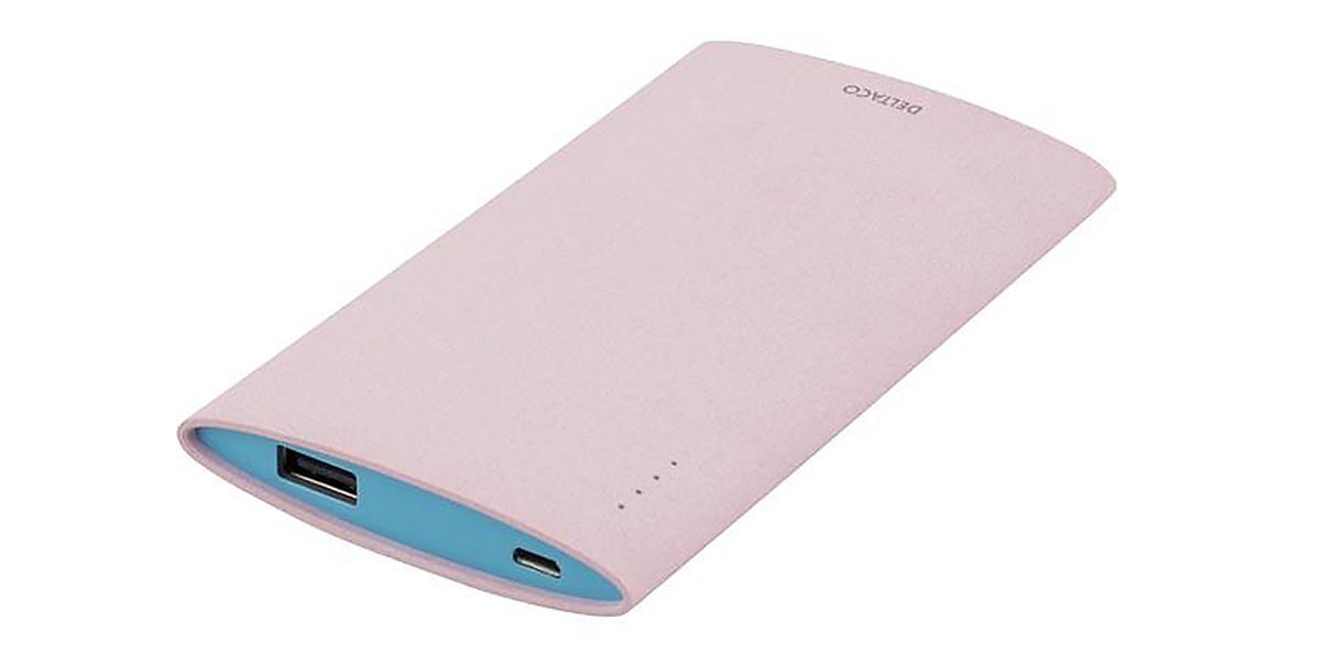 Powerbank Powerbank