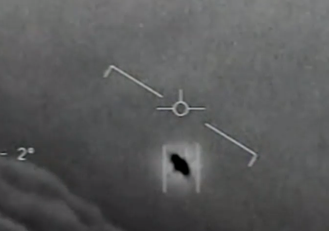 Pastill-liknande ufo Pastill-liknande ufo