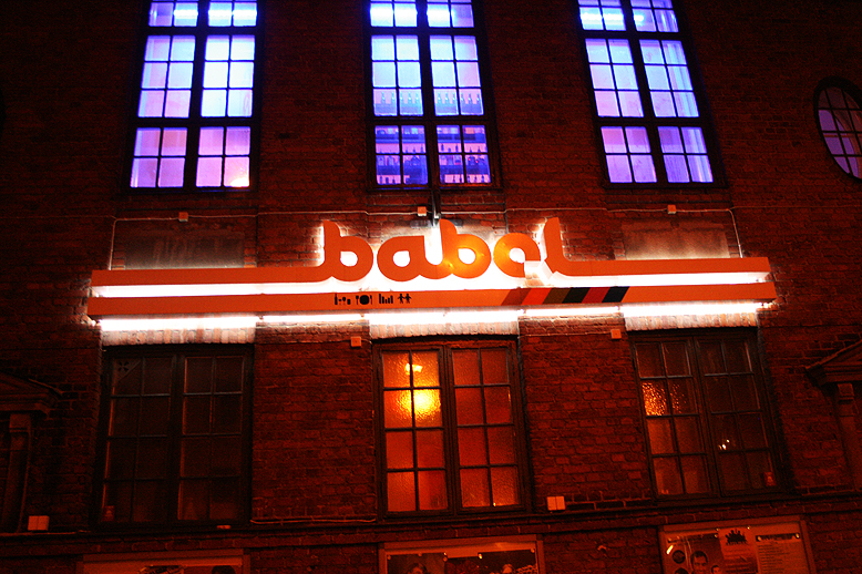Nattklubben Babel i Malmö.
