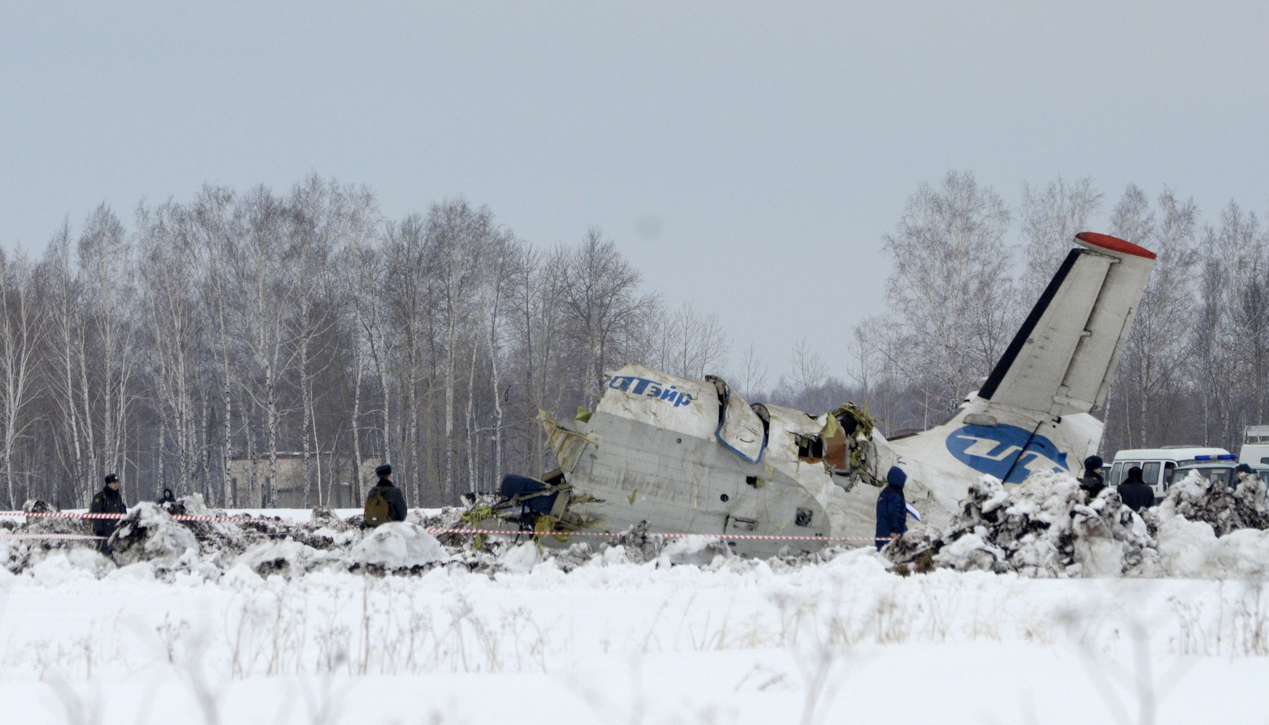 Det kraschade planet var av typen ATR-72.