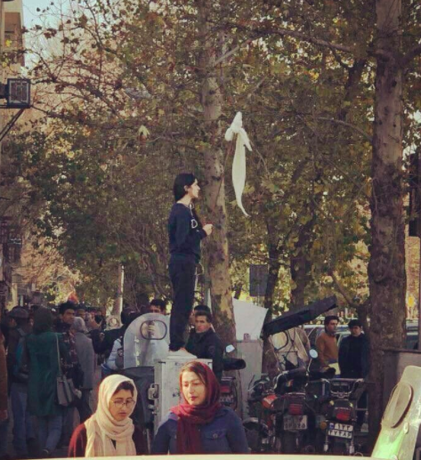 Kvinna med slöja i Iran Kvinna med slöja i Iran