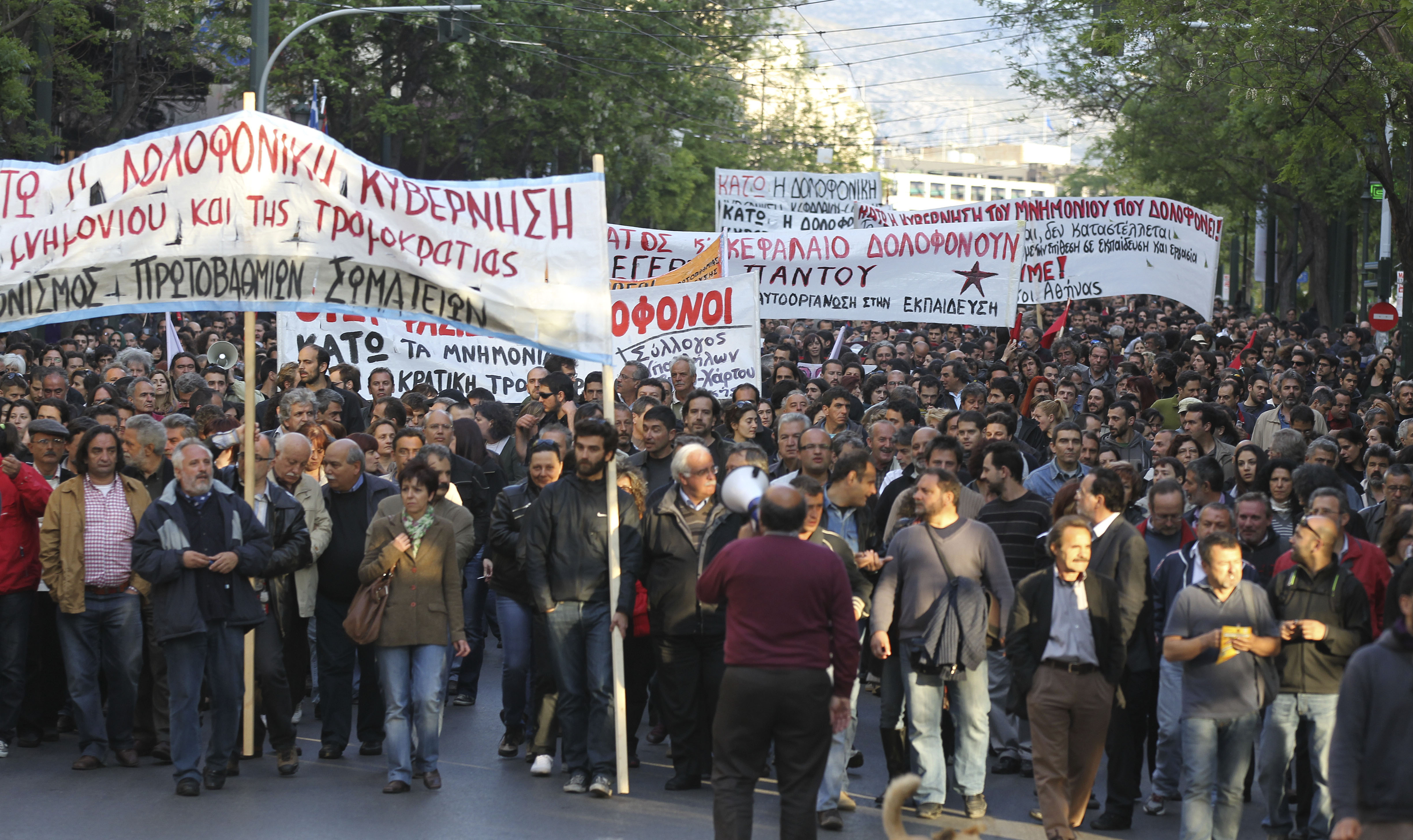 Protester mot polisens övervåld genomfördes på torsdagen.