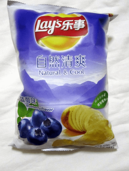 Blåbärschips är kanske smaken man inte vet att man saknat? Blåbärschips är kanske smaken man inte vet att man saknat?