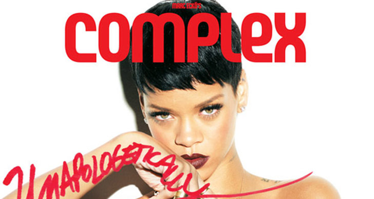 Rihanna, Complex Magazine