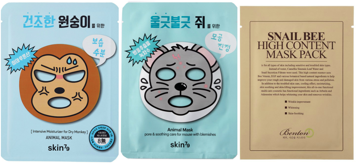 Sheet mask Sheet mask